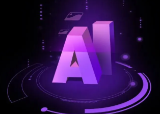 腾冲县智能化浪潮下，AI如何重塑普通人的生活质感